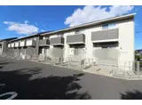 レガート知手A