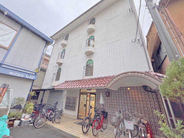 スターク緑