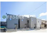 大和町戸建