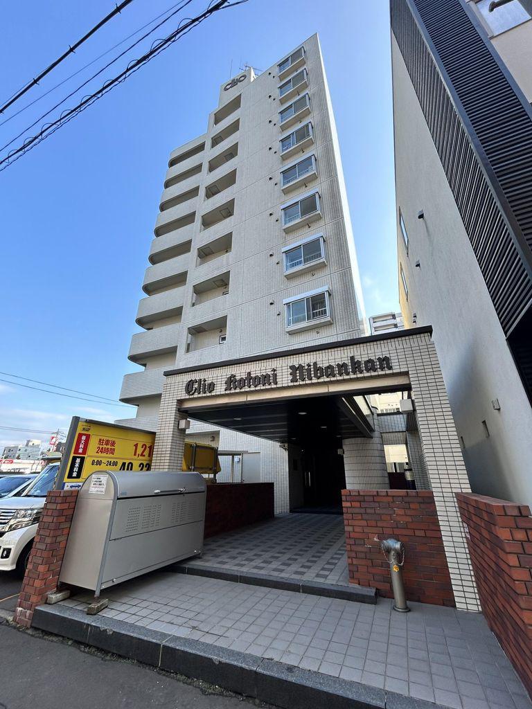 クリオ琴似弐番館