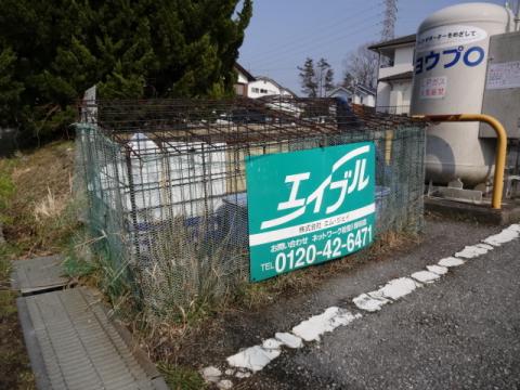 セイコーズマンション日野