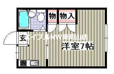 安田コーポ II棟(1K/1階)の間取り写真