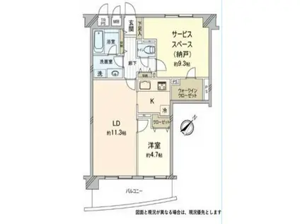 パークハイツ戸塚舞岡(1SLDK/6階)の間取り写真