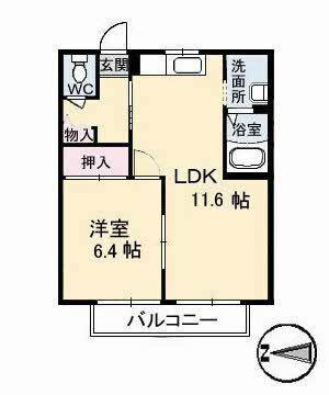 シャーメゾン江汐B(1LDK/1階)の間取り写真
