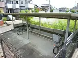 ハイカムール新居