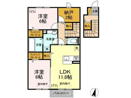 グローリアコートA(2SLDK/2階)の間取り写真