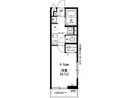 リブリ・PINE・HOUSE(1K/3階)の間取り写真