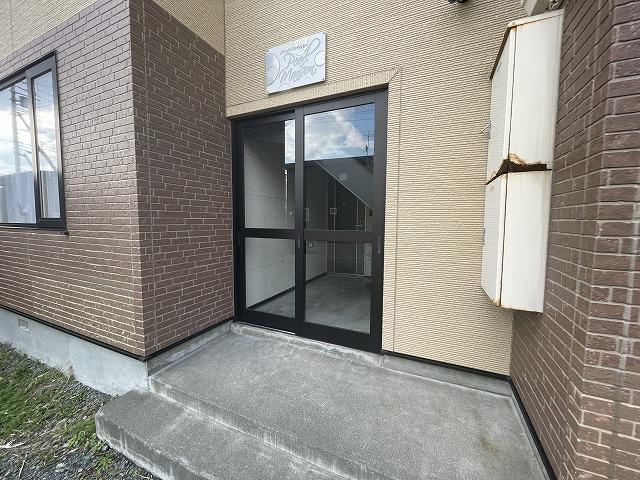 パールマンション
