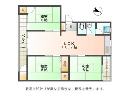 渚マンション(3LDK/2階)の間取り写真