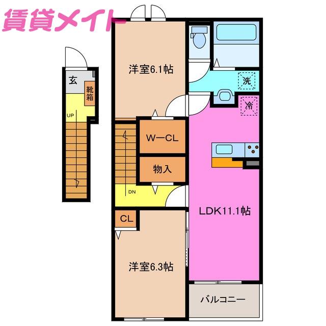 ヴェル ドミール B(2LDK/2階)の間取り写真