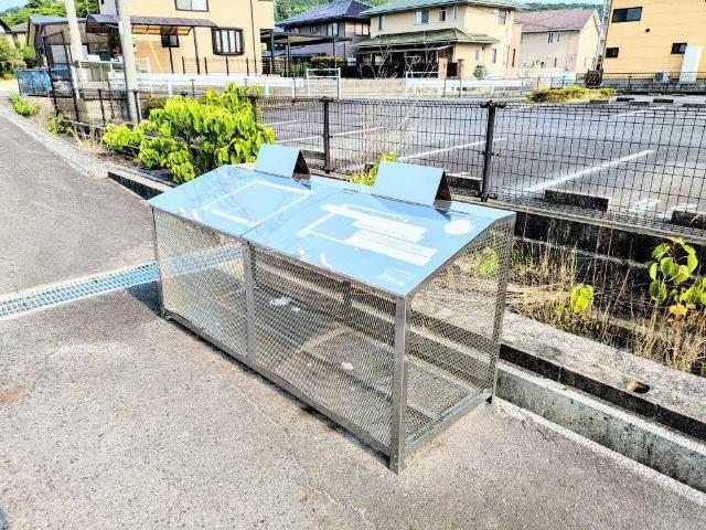 シャーメゾンきららA