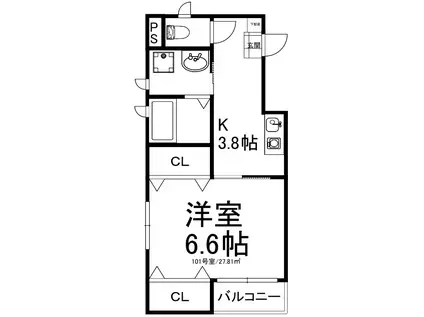 グレイス白陽(1DK/1階)の間取り写真