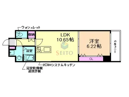 PLUMERIA TOYONAKA(1LDK/3階)の間取り写真