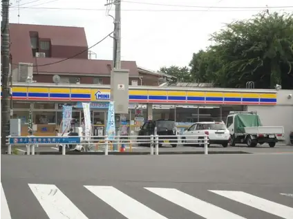 八王子明星パレス(2LDK/3階)の周辺写真