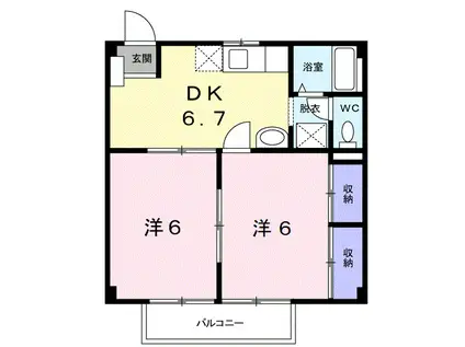 ベルシャイン本郷(2DK/2階)の間取り写真