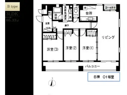 KENEDIX浦和元町(3LDK/3階)の間取り写真
