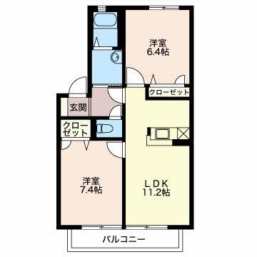 エスタシオン A(2LDK/2階)の間取り写真