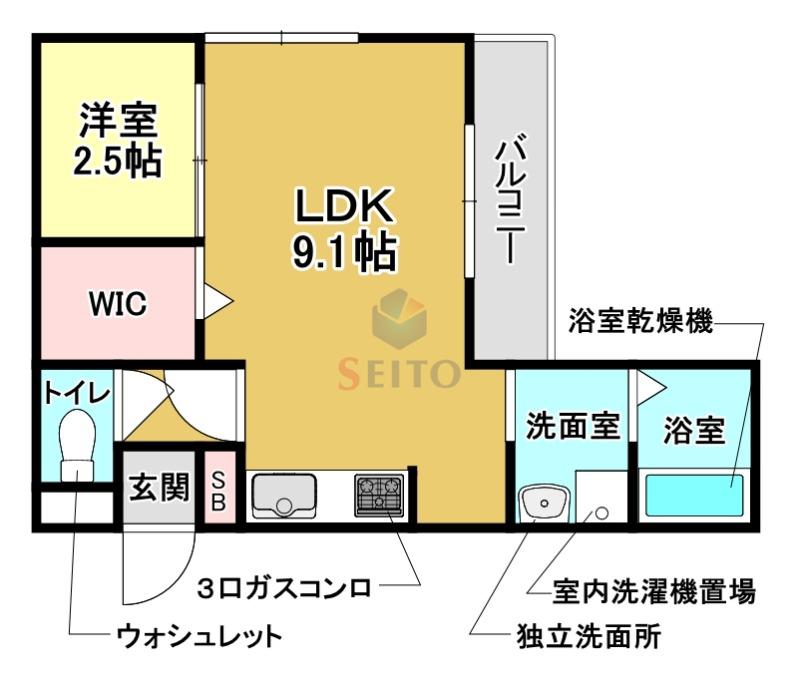 ナップスクエア(1LDK/2階)の間取り写真