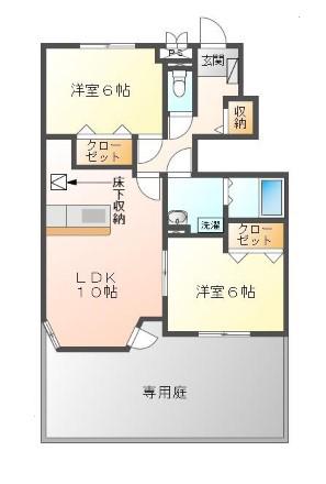 フェリアII(2LDK/1階)の間取り写真