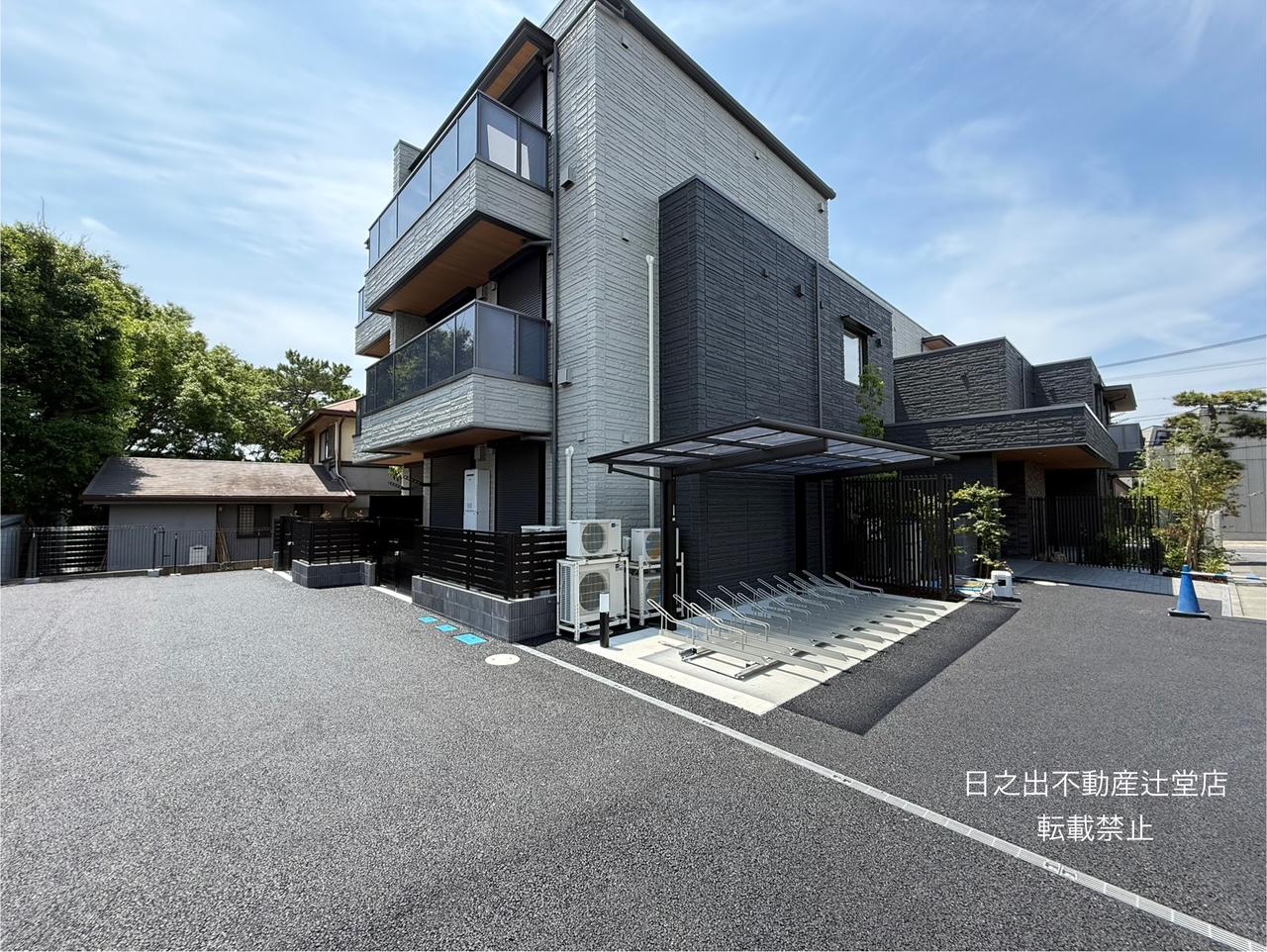 サンロード辻堂東海岸