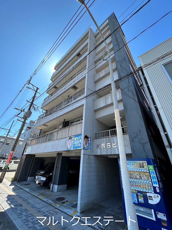 KSSビル