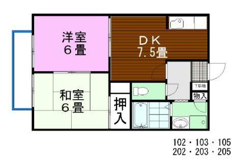 プレジオ宝町(2DK/1階)の間取り写真
