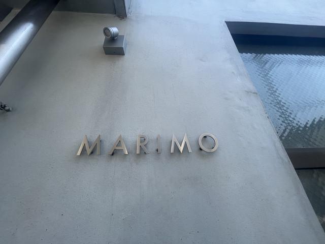 MARIMOマンション