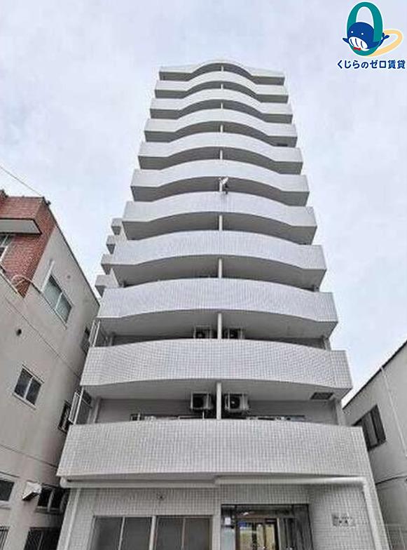 グリーンハイツ新道