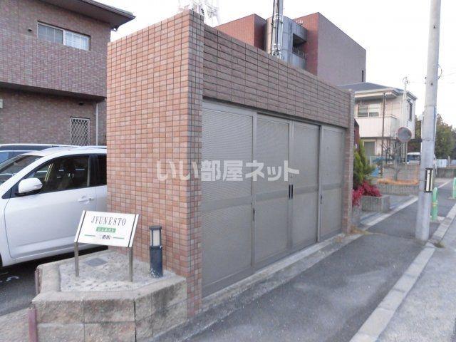 ジュネスト一番館