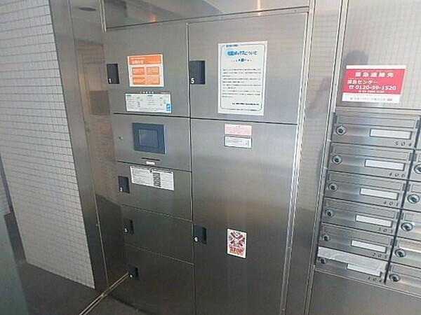 アクア スイート 日暮里