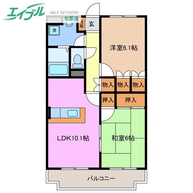 エスポワールM(2LDK/4階)の間取り写真