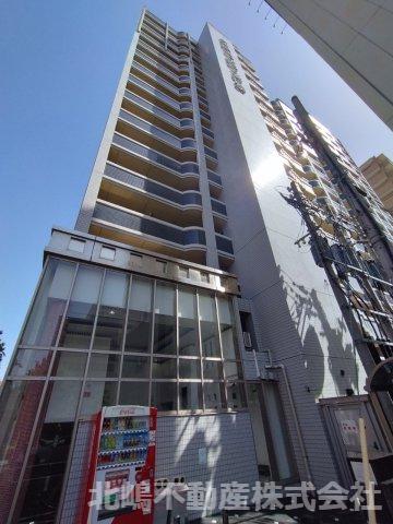 NO.48 ORIENTBLD