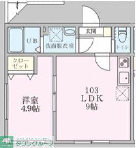 エレジオ横浜(1LDK/1階)の間取り写真