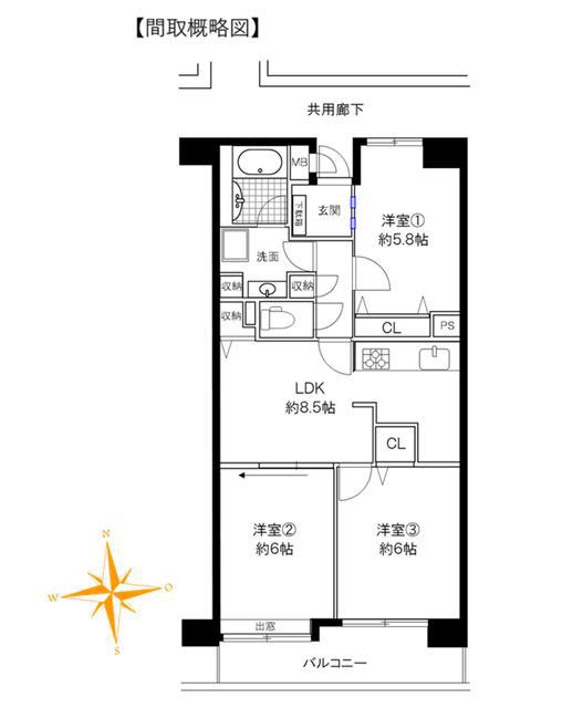 シティパル橋本(3LDK/3階)の間取り写真
