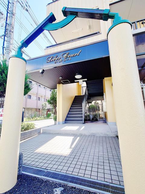 リベルコート