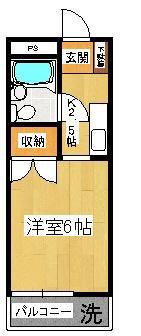 第一ローズハイツ(1K/2階)の間取り写真