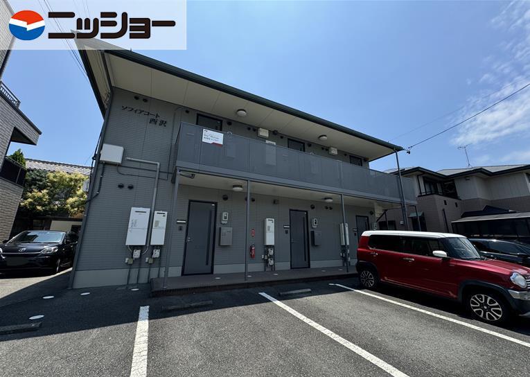 ソフィアコート西沢