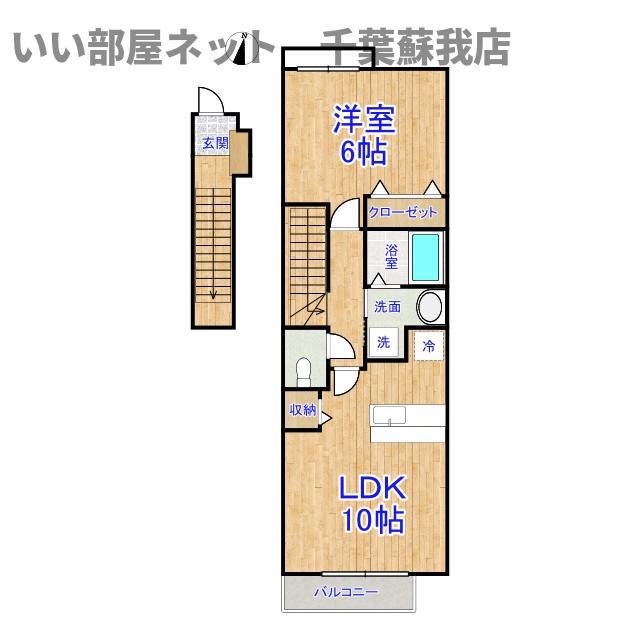 シュティル ラウム(1LDK/2階)の間取り写真