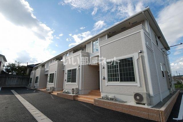 GRAND ADREA II