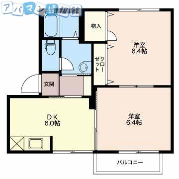 コンフォートC(2DK/1階)の間取り写真