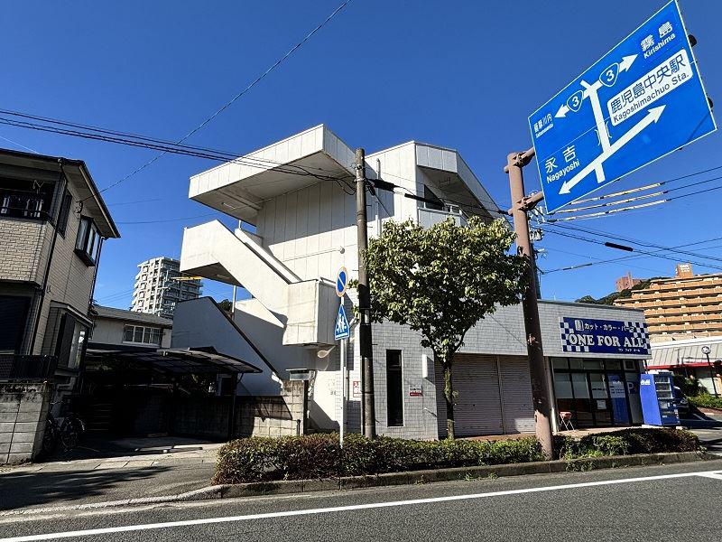 城西コーポ