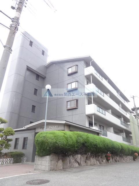 住道ファーストハイツ