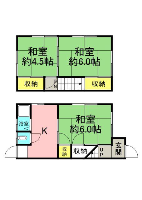 シェルゥ丹那(2DK/1階)の間取り写真