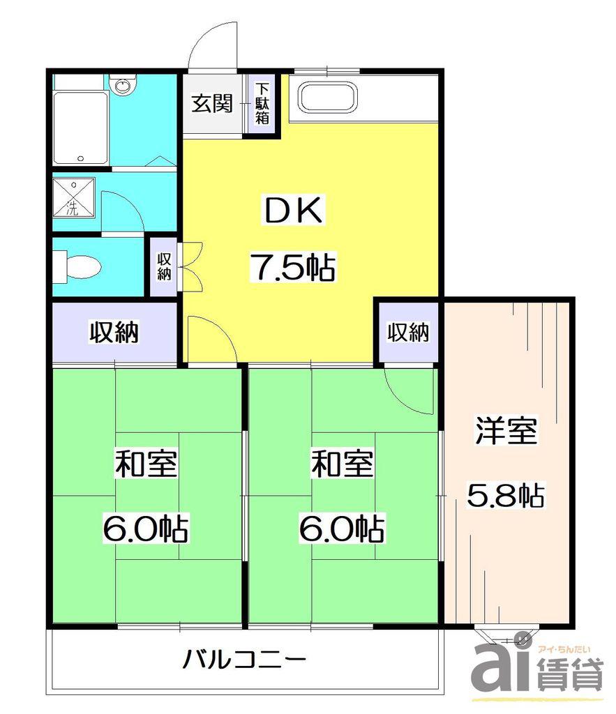 サンライト並木(3DK/1階)の間取り写真