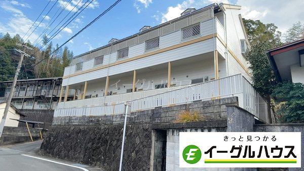 ウェルネス石坂
