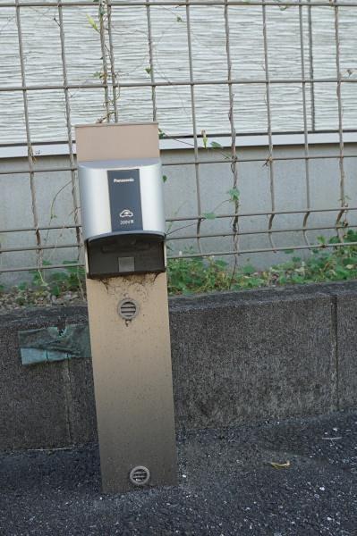 サリサ.G