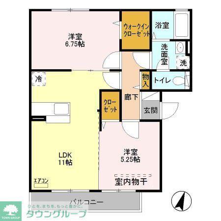 ハイライズ(2LDK/2階)の間取り写真