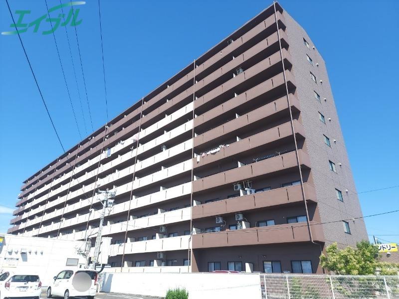 プロミネント四日市