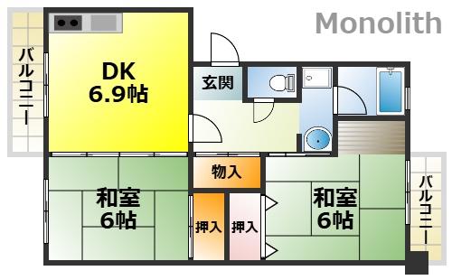 泉北鴨谷台3丁3号棟(2DK/8階)の間取り写真