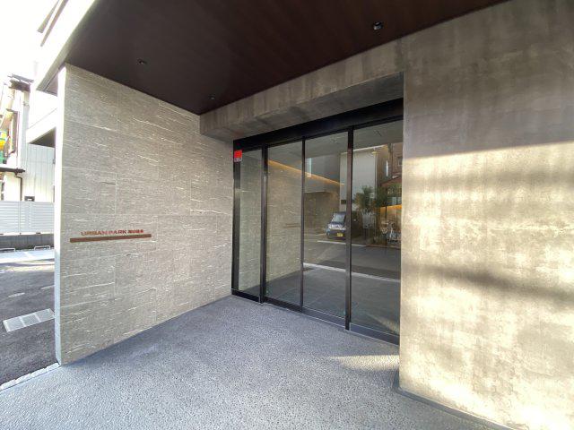 アーバンパーク川口並木